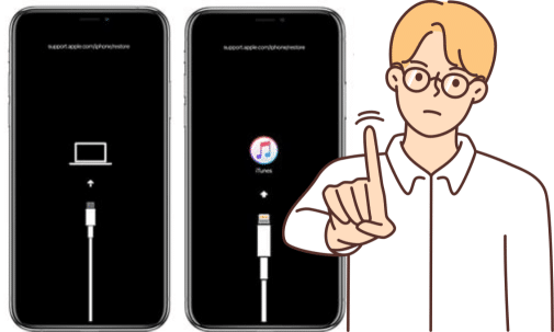 ¿Resetear mi iPhone desde el "Recovery Mode" quita el bloqueo de iCloud?